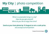 Европейска агенция по околна среда ви кани да споделите уловени моменти от европейските градове във фотоконкурса „Моят град“
