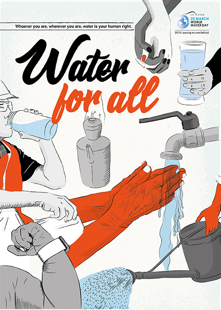 ИАОС oбявява конкурс за детска рисунка „Вода за всеки“